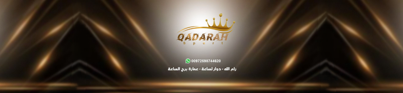 تسوق عروض اليوم